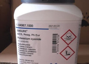 KYANID DRASELNÝ, KYANOVODÍK, NEMBUTAL, PENTOBARBITAL (TABLETKY A PRÁŠO